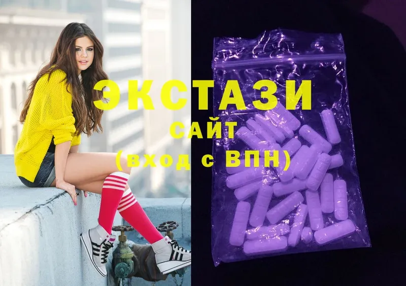 как найти закладки  Бахчисарай  Ecstasy 300 mg 